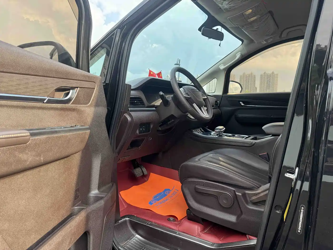 BAW (Beijing Automobile Works) Ruisheng Ace M7 2023 2023 2.0L Auto Long Wheelbase Business 7-seater