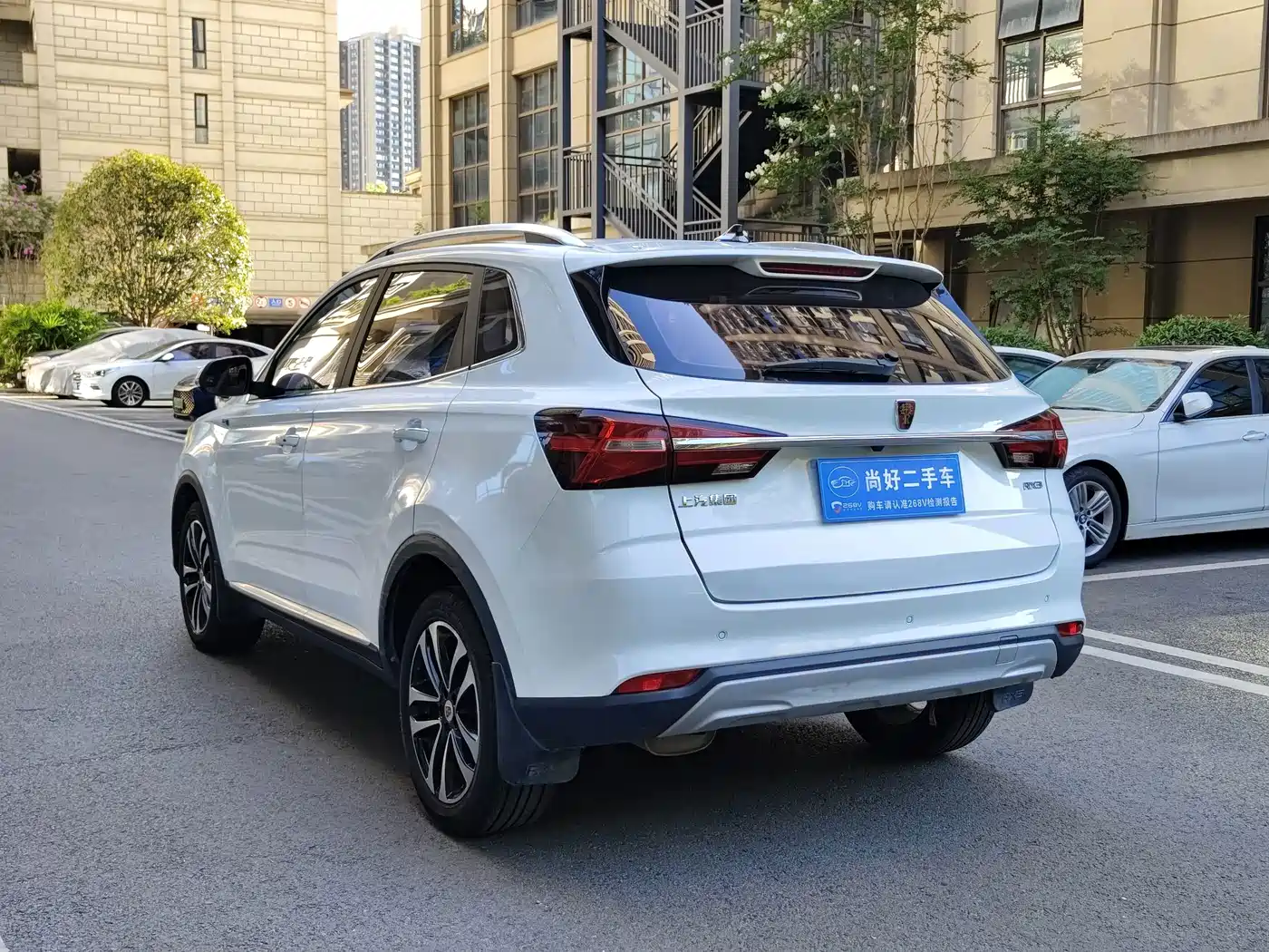Roewe RX3 2018 2018 1.6L CVT Flagship