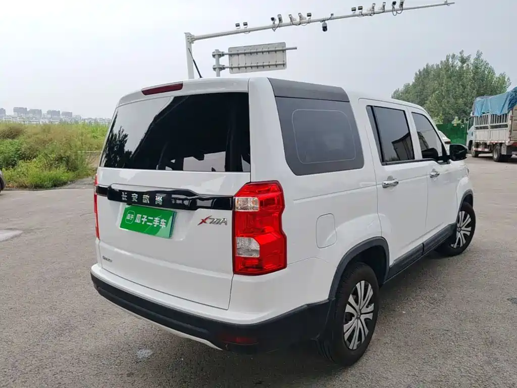 Changan Oshan Changan Oushang X70A 2019 2019 1.5L Manual Basic China VI
