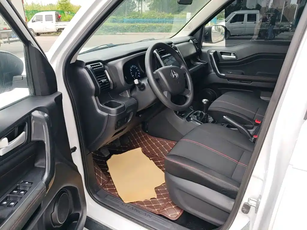 Changan Oshan Changan Oushang X70A 2019 2019 1.5L Manual Basic China VI