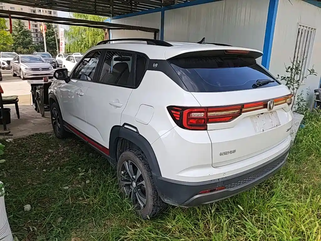 Changan CS35 PLUS 2023 2022 1.6L Manual Luxury Edition