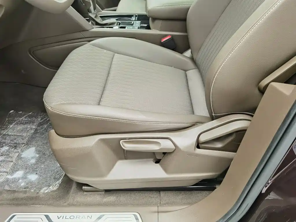 Фото 20 - Volkswagen Viloran