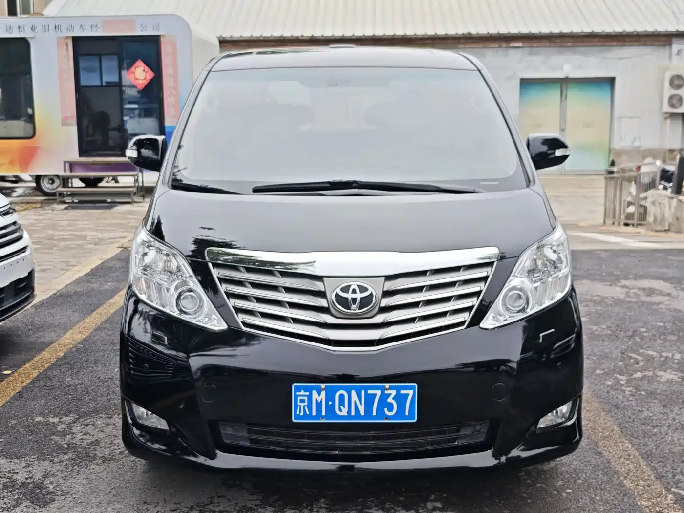 Toyota Alphard 2011 3.5L Luxury Edition фото 2