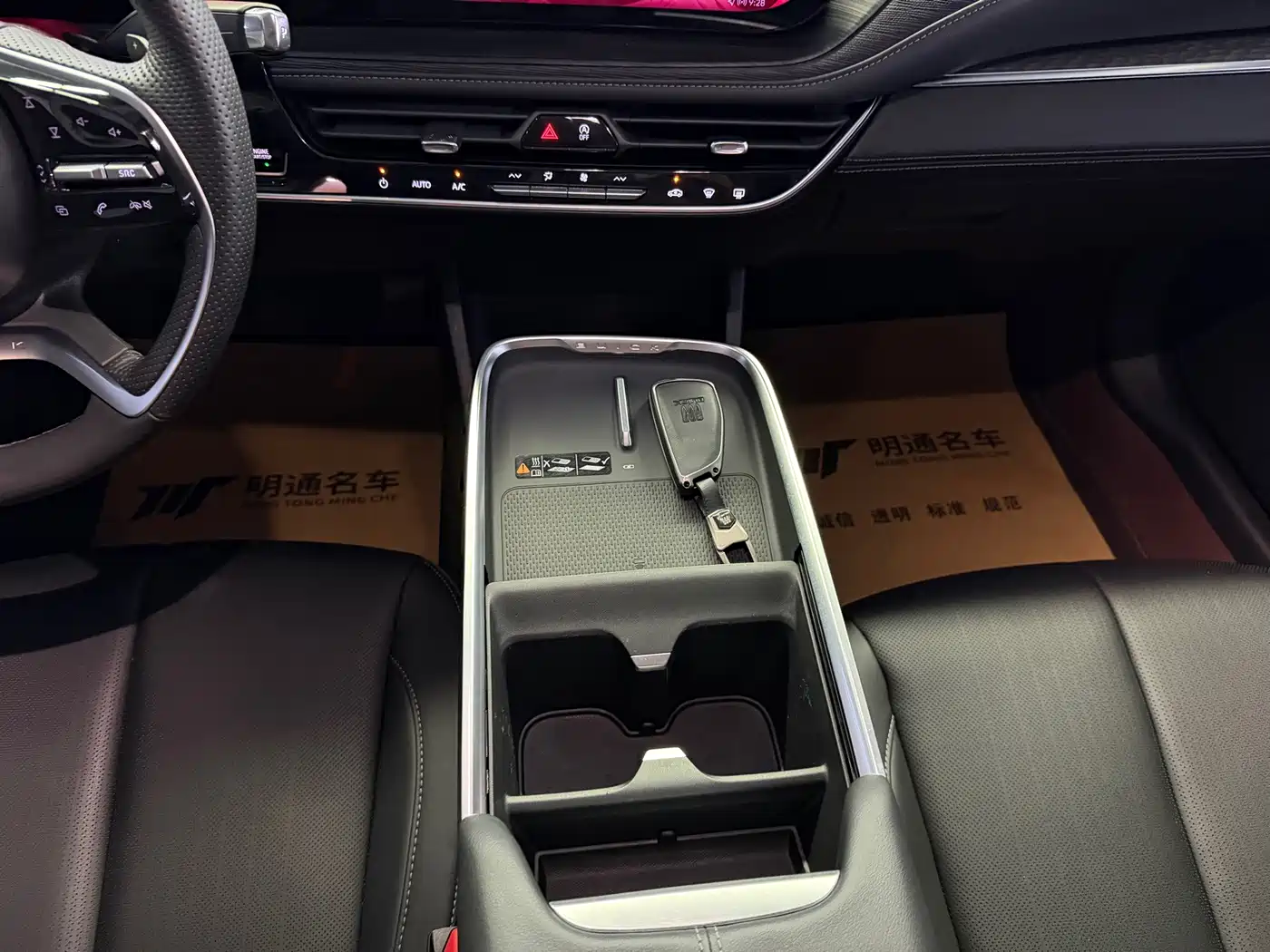 Buick LaCrosse 2025 2025 Model 28T Platinum Edition