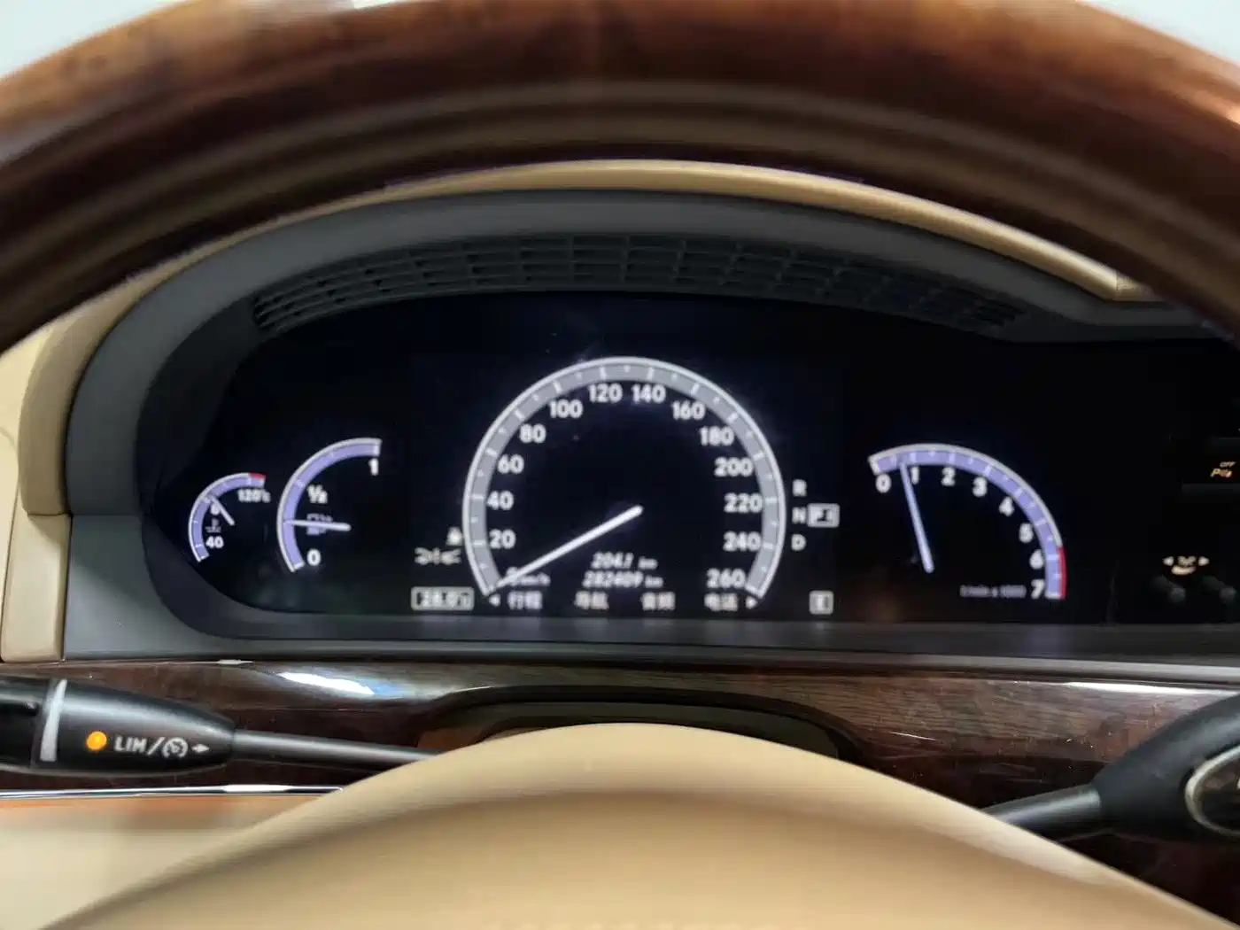 Mercedes-Benz S-Class 2012 S 600 L Grand Edition designo фото 8