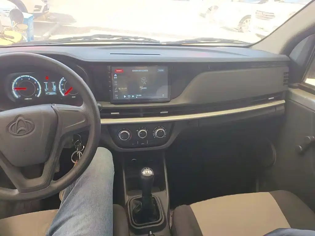Changan Kaicheng Changan Xingka 2023 2023 1.5L GDI Single Row 3.06m Cargo Truck Standard without AC