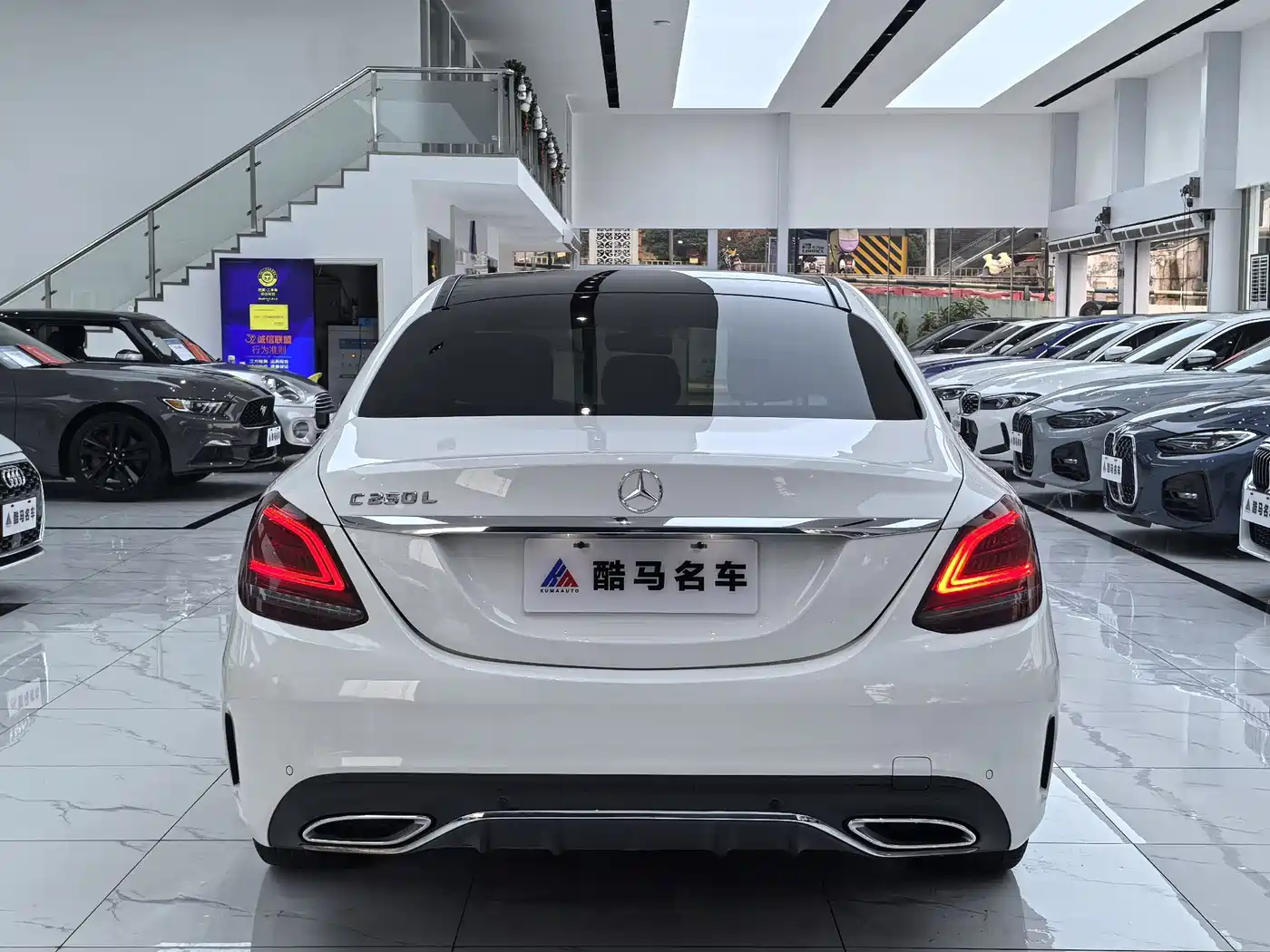 Mercedes-Benz C-Class 2021 C 200 L Fashion Sport Edition фото 14