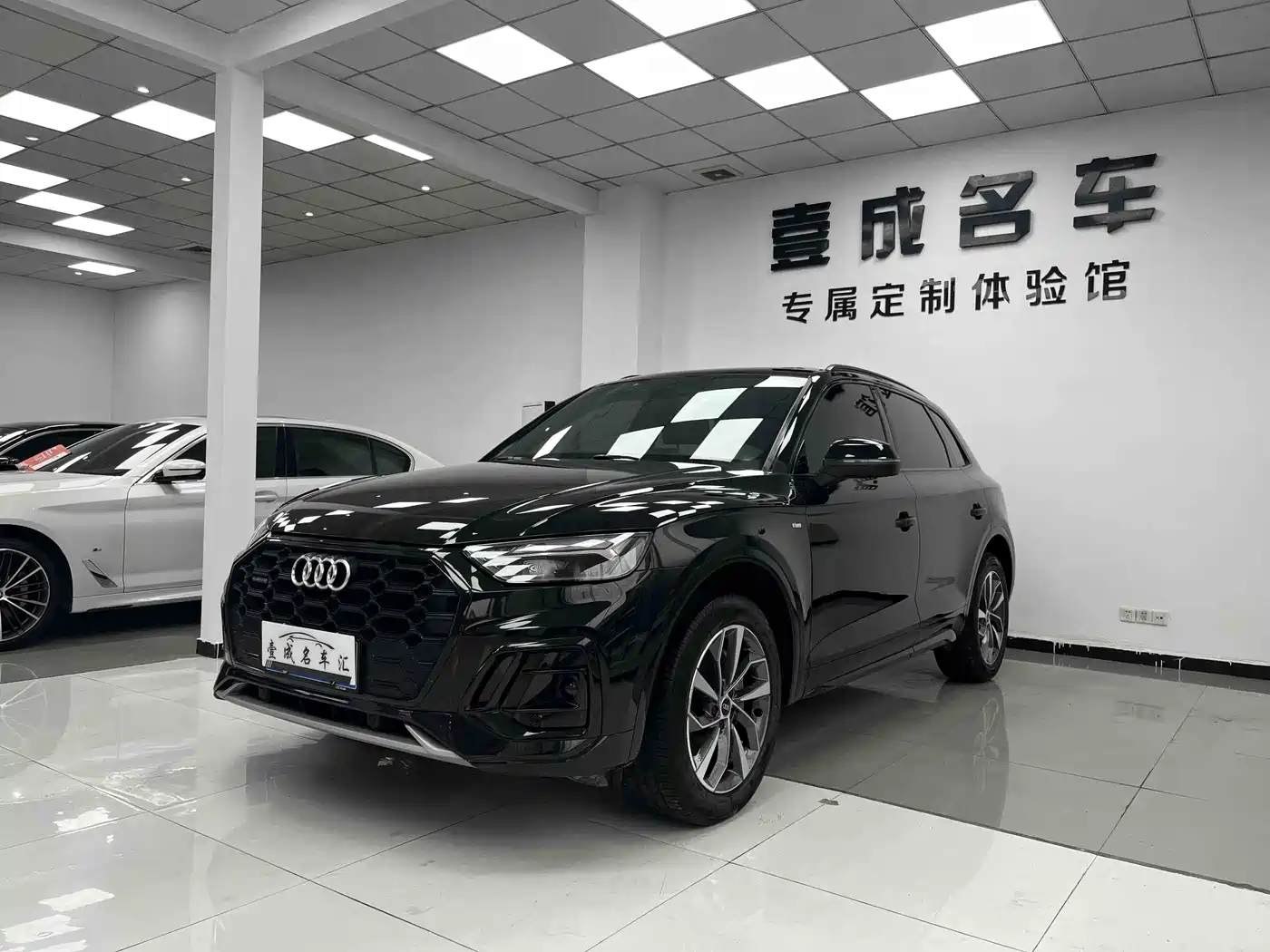 Audi Q5L 2023 40T Luxury Dynamic