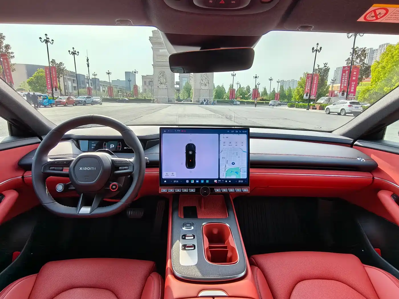 XIAOMI CAR XIAOMI SU7