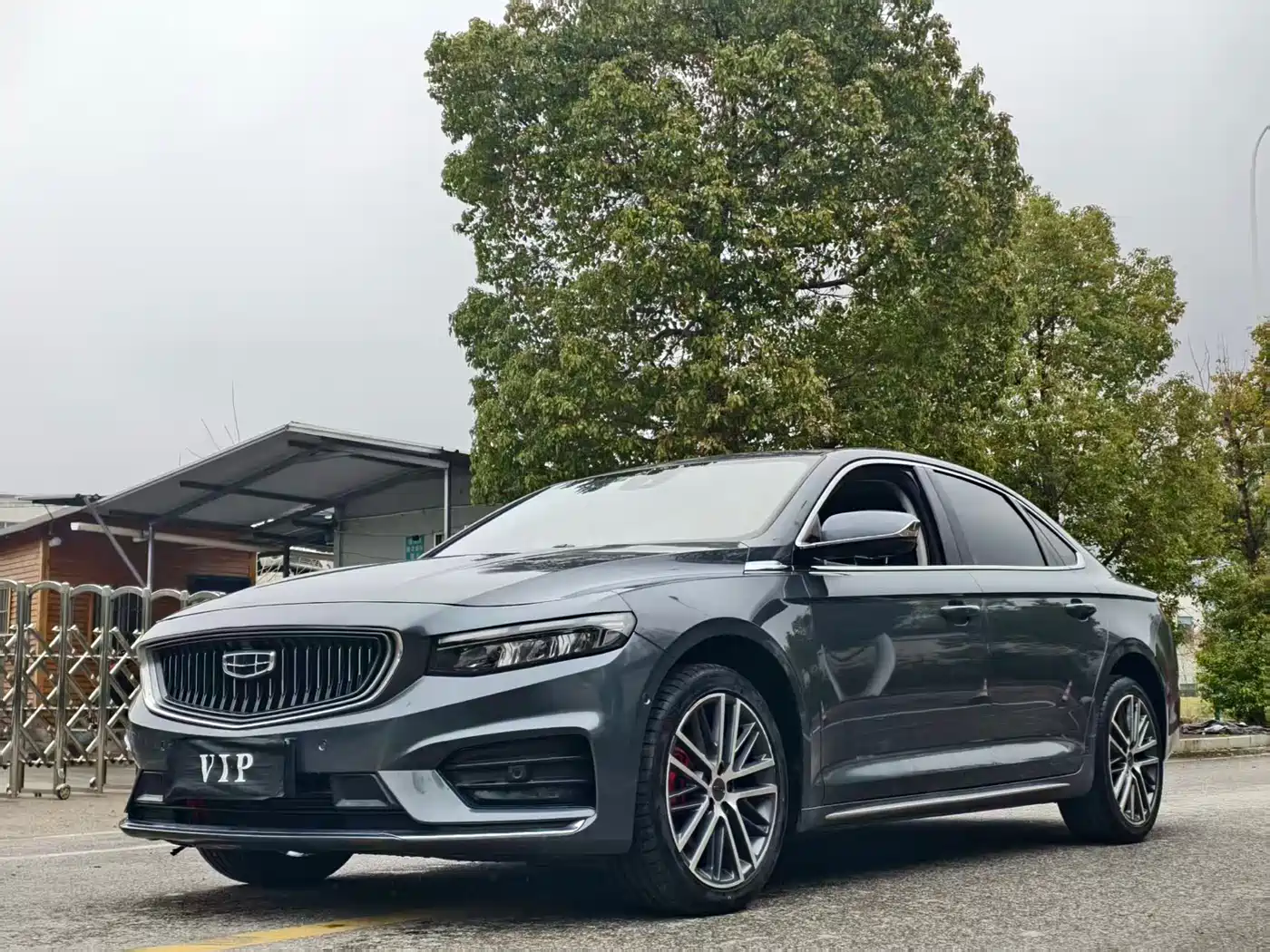 GEELY AUTOMOBILE XINGRUI