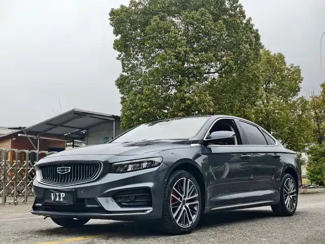 GEELY AUTOMOBILE XINGRUI