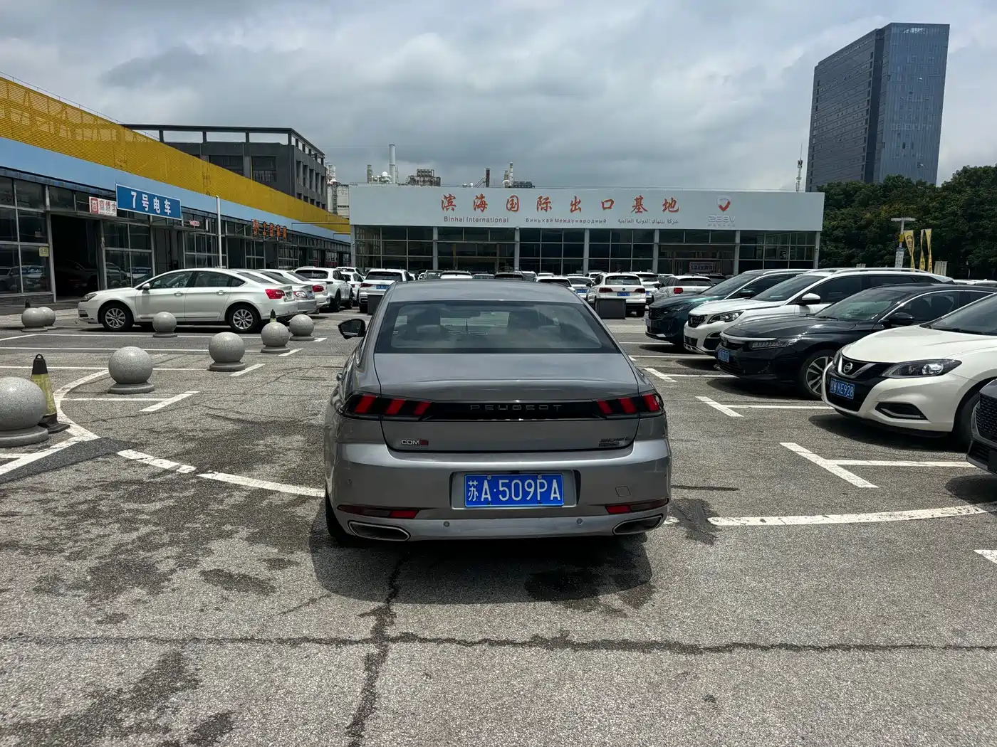 Peugeot 508 2024 2023 508L 400THP Dynamic Flagship