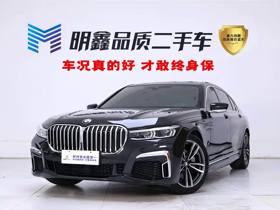 BMW 7 Series 2019 730Li M Sport Package