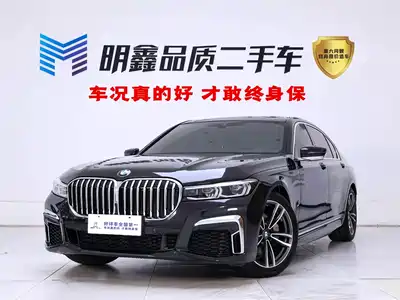 BMW 7