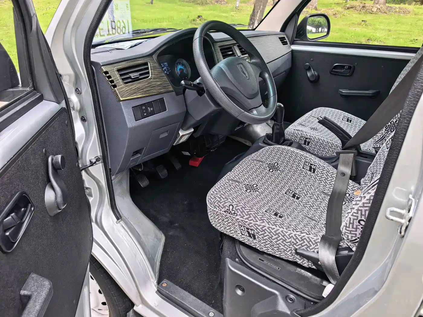 Jinbei Little Sea Lion X30 2024 2024 1.5L Wealth Coach 5/6/7 Seater with Front AC