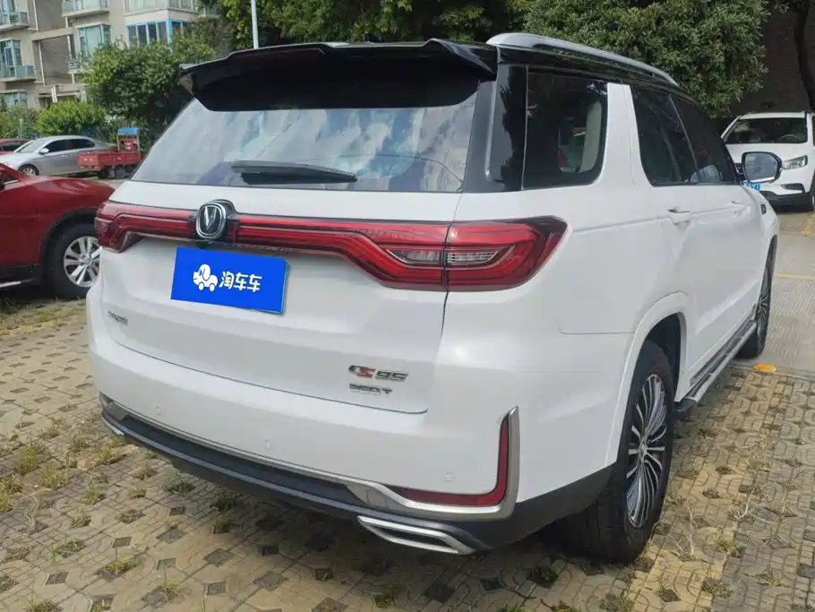 Changan CS95 2019 2019 2.0T 2WD Luxury