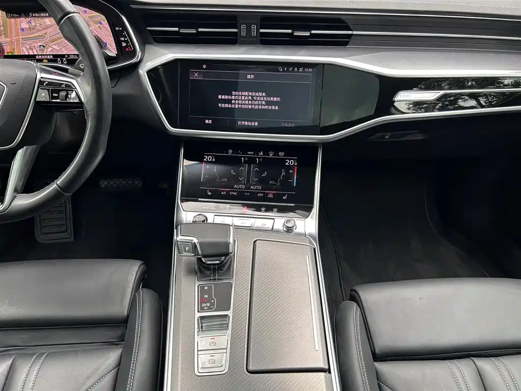 Audi A7 2024 2024 45 TFSI Premium Selection
