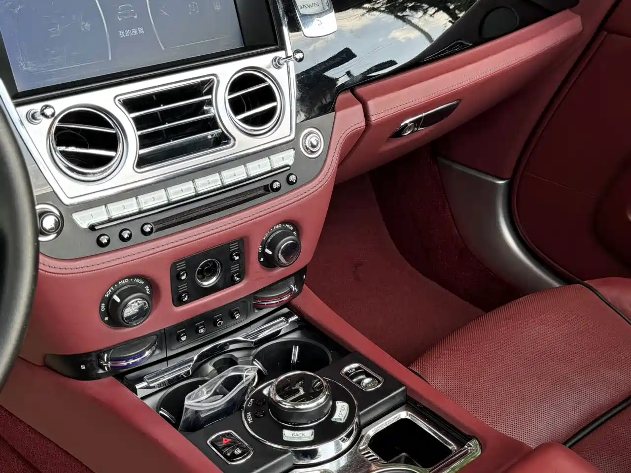Rolls-Royce Dawn 2020 2018 6.6T Standard
