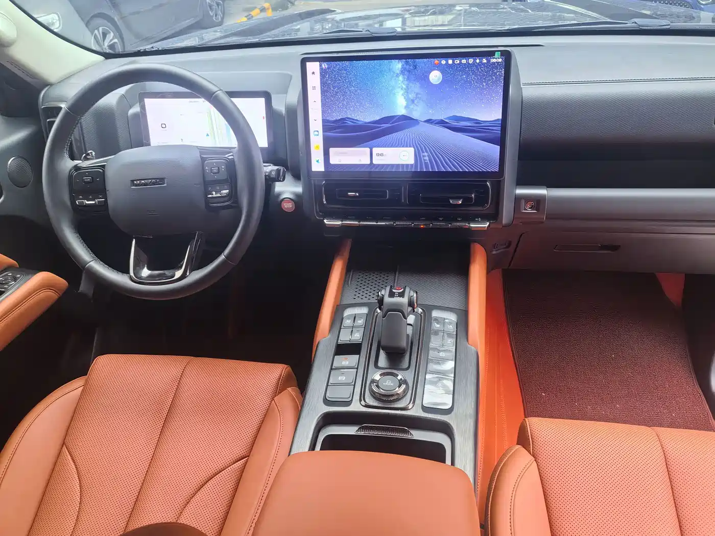 2025 Haval H9