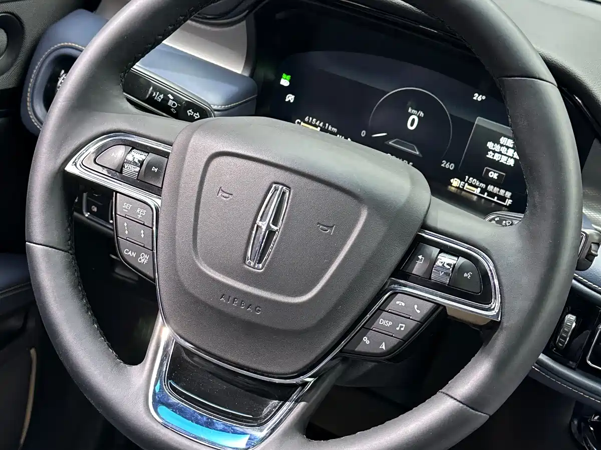 Lincoln Nautilus 2021 2021 2.0T AWD Elegance Edition