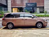 Photo 7 - Buick GL8