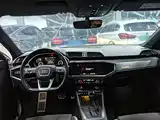 Photo 13 - Audi Q3