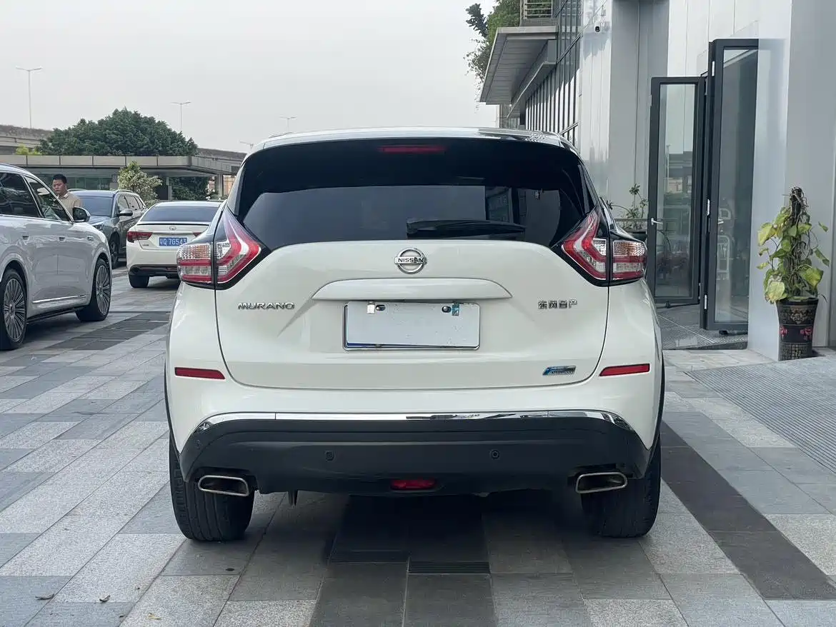 Nissan Murano 2021 2021 2.5L XL 2WD Intelligent Luxury Edition
