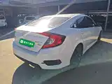 Фото 7 - Honda Civic