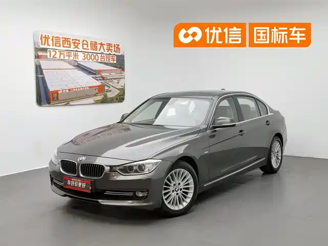 BMW 3 Series 2013 320Li Luxury Design Package — фото 1