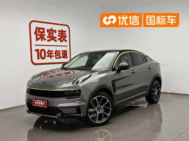  Lynk & Co Lynk & Co 05 2020 2.0TD 2WD Shine Halo
