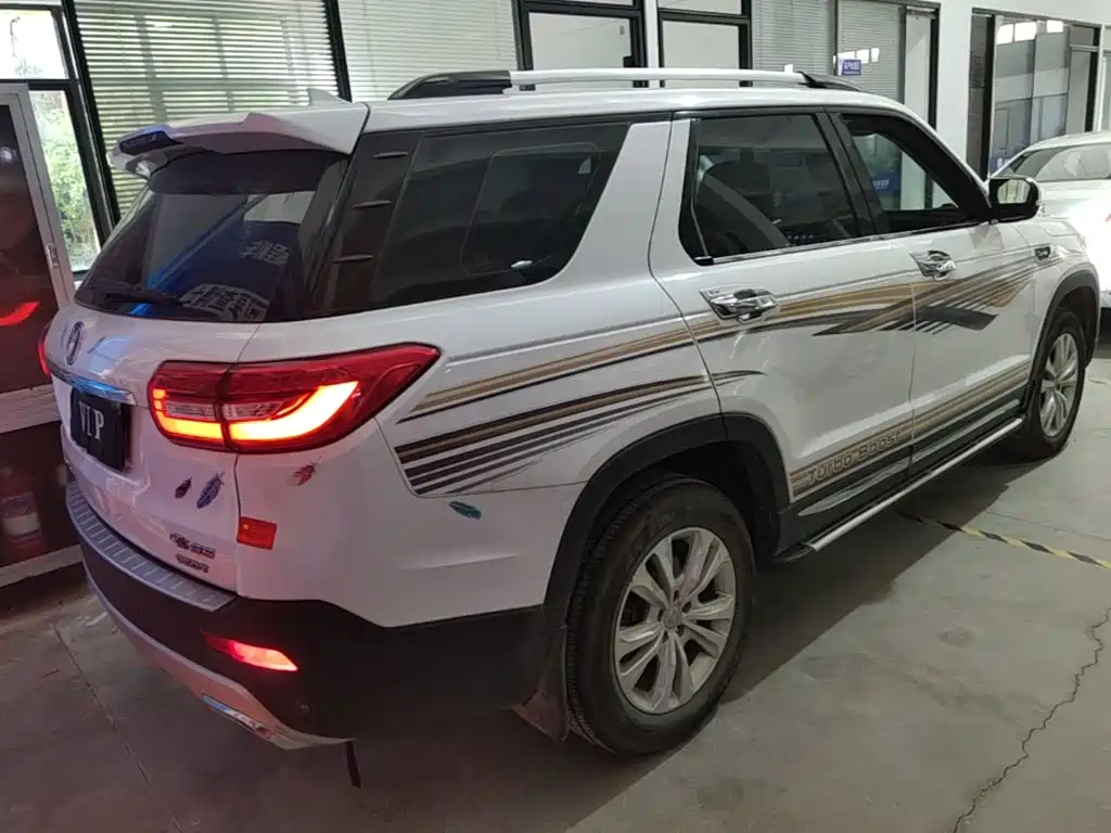 Changan CS95 2018 2017 2.0T AWD Zhijin Edition