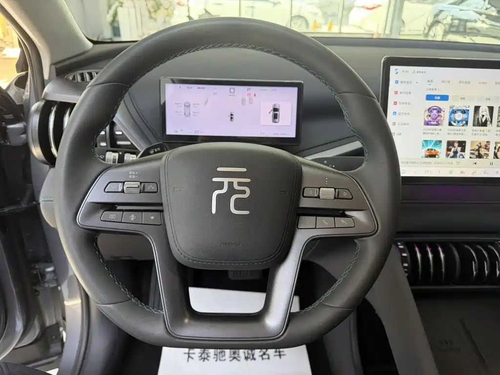 BYD Yuan PLUS 2025 2025 Smart Drive Edition 430KM Leading