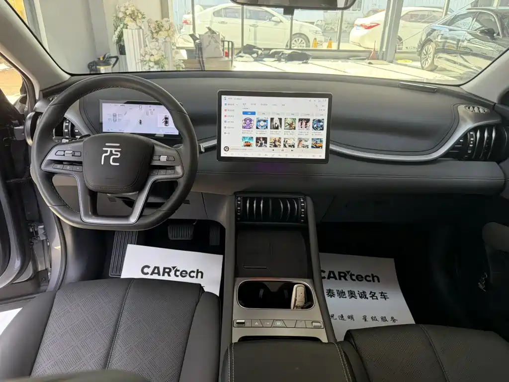 BYD Yuan PLUS 2025 2025 Smart Drive Edition 430KM Leading