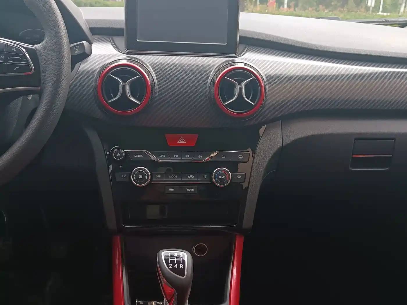 BAIC Senova X25 2018 2015 1.5L Manual Comfort