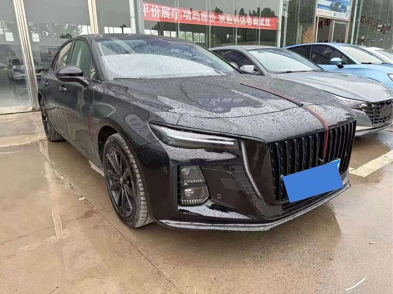 Photo 3 - Hongqi H5