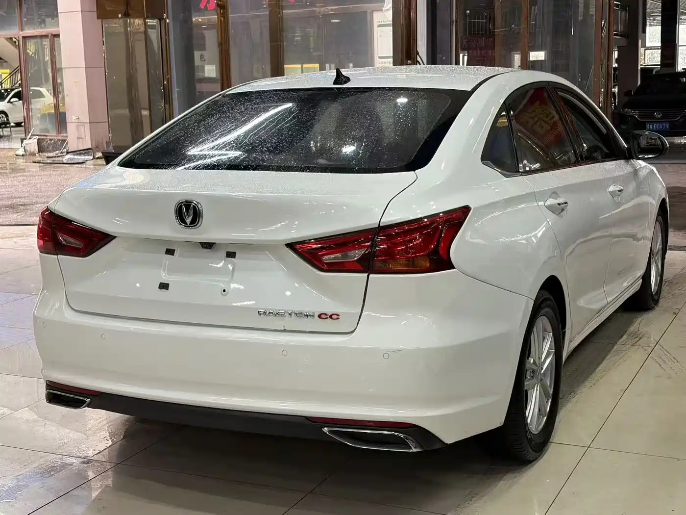 CHANGAN RUICHENG CC