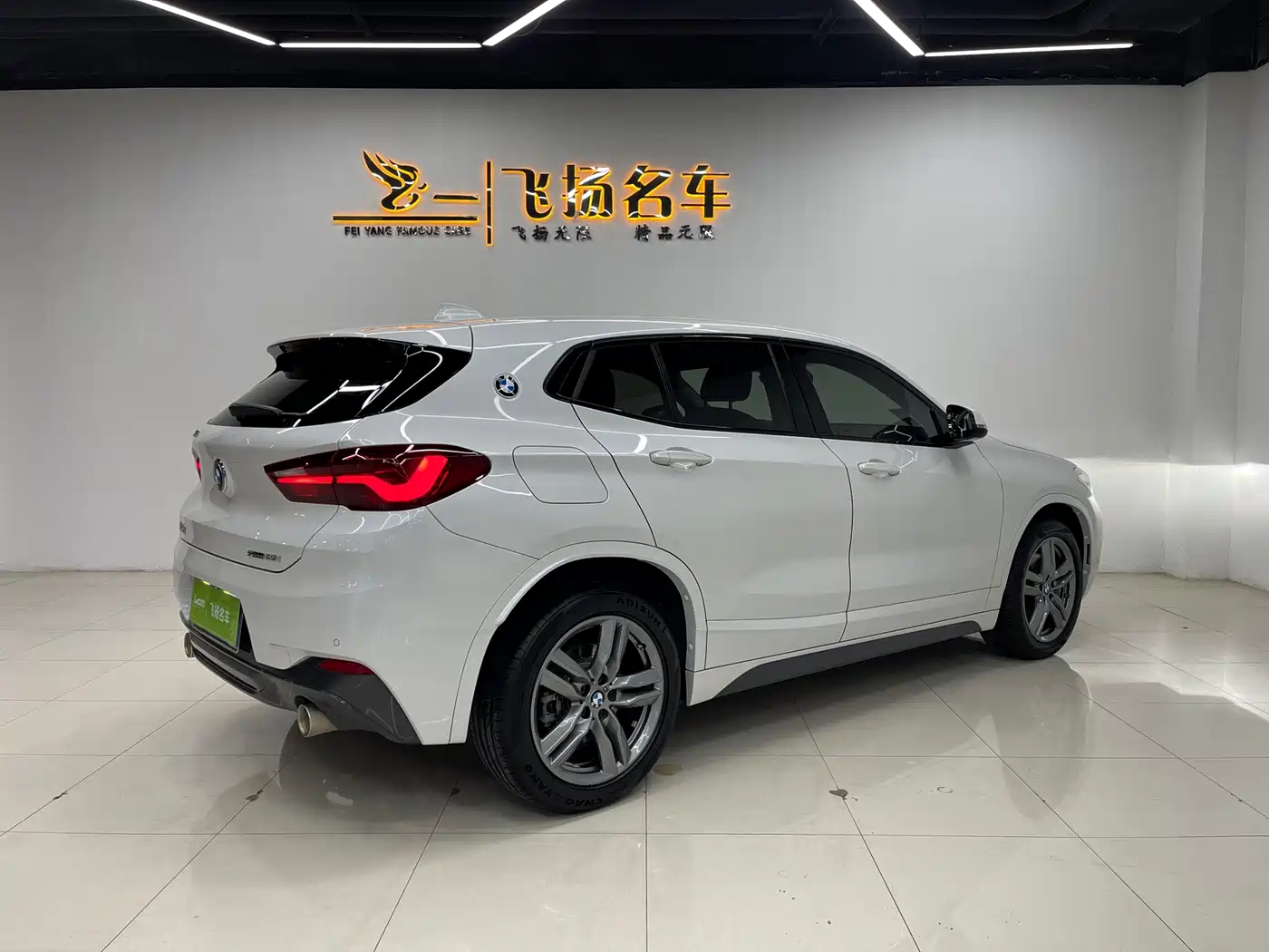 BMW X2 2022 sDrive25i M Sport Package фото 16