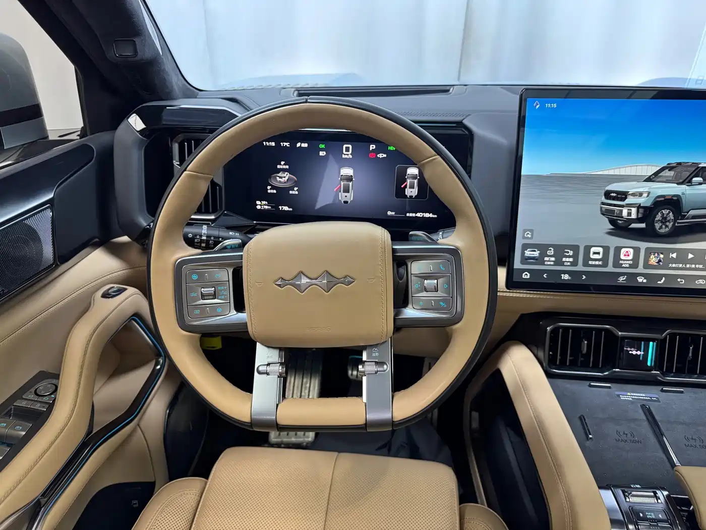 FANG CHENG BAO LEOPARD 8