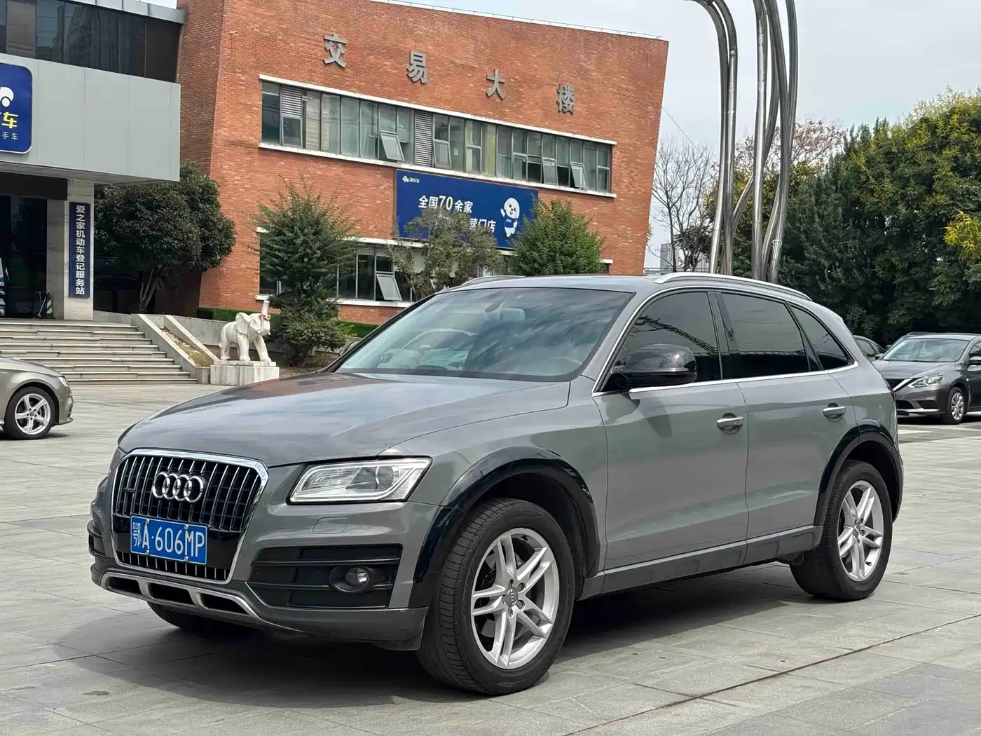 Audi Q5 2018 2018 Collector's Edition 40 TFSI Technology