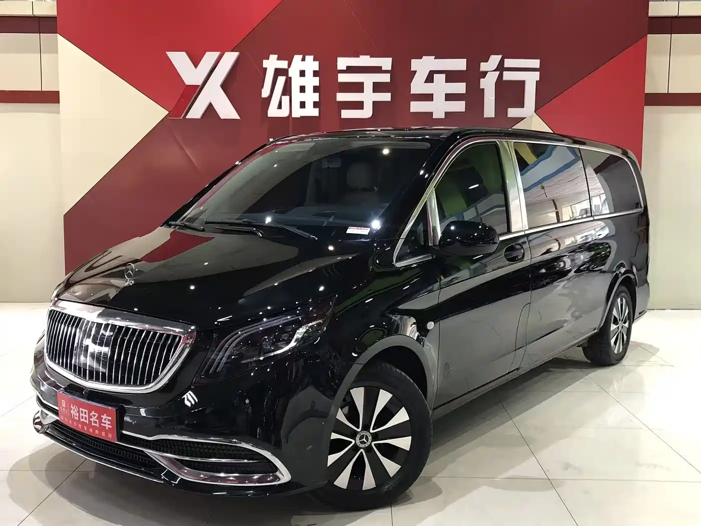 Mercedes-Benz Vito 2021 2.0T Elite 7-Seater