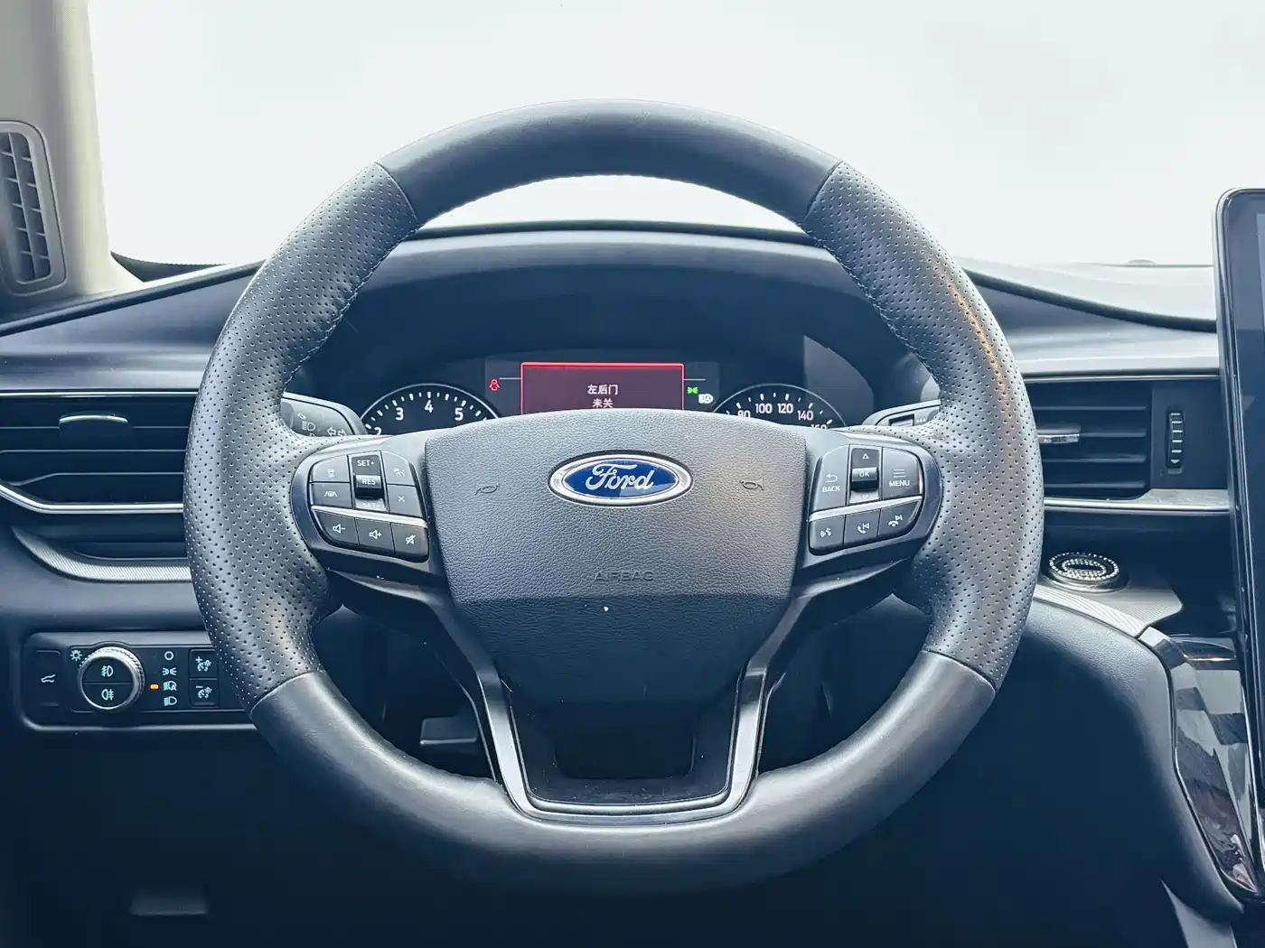 Ford Explorer 2020 2020 EcoBoost 285 AWD Trend Edition 6-Seater
