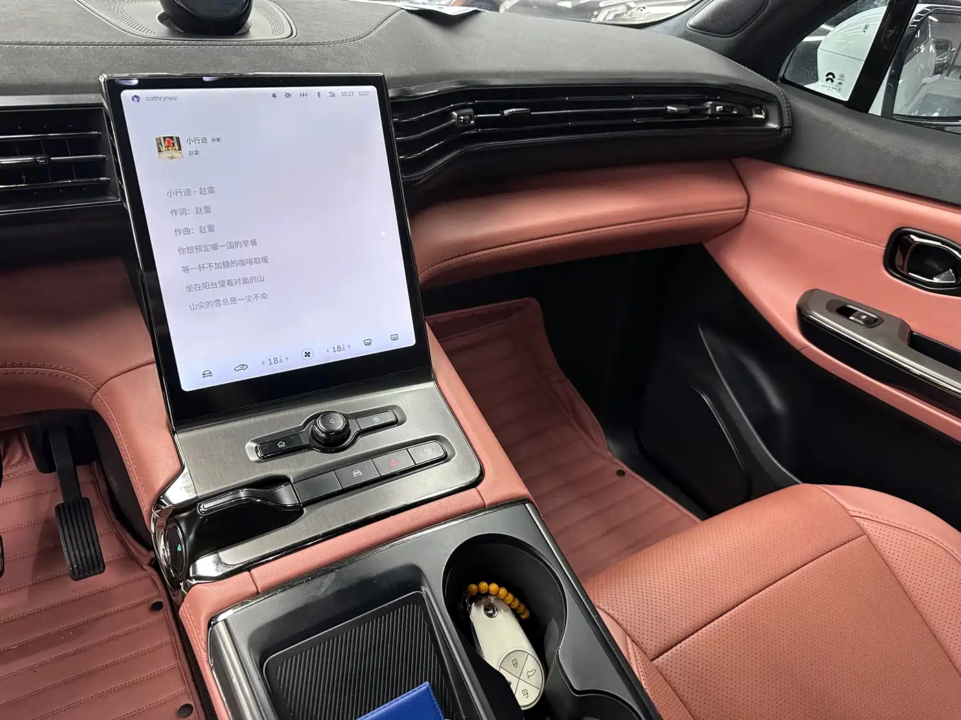 Фото 8 - NIO EC6