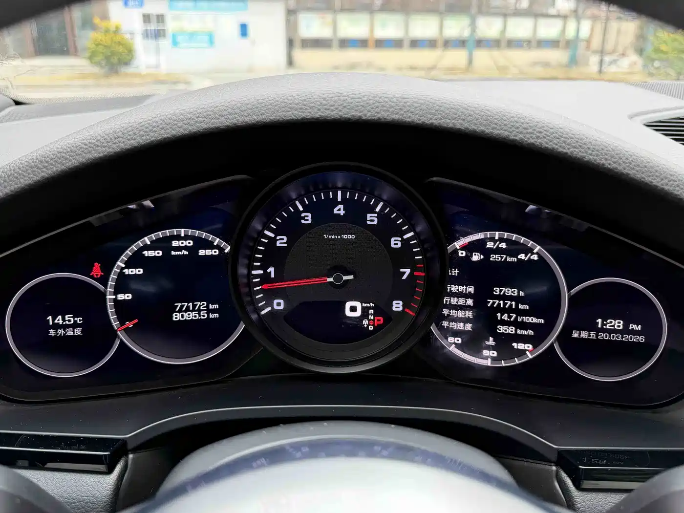 Porsche Cayenne 2019 Cayenne 3.0T фото 20