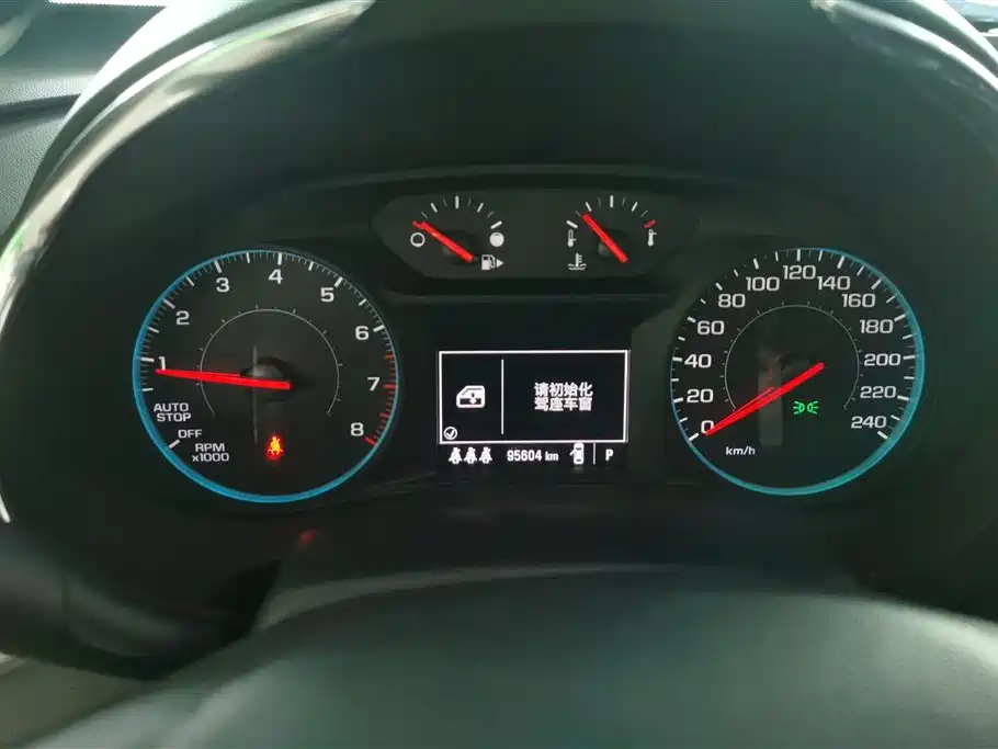  Chevrolet Malibu XL 2019 Redline 550T Automatic Sharp Action Edition 14
