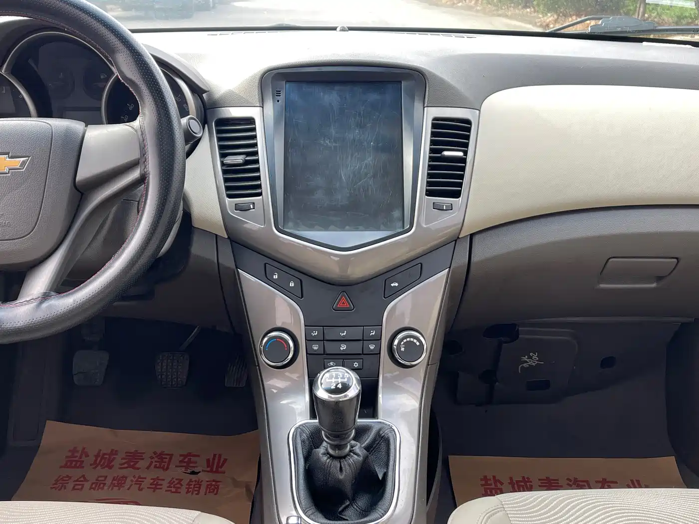 Chevrolet Cruze 2015 1.5L Classic SE MT фото 13