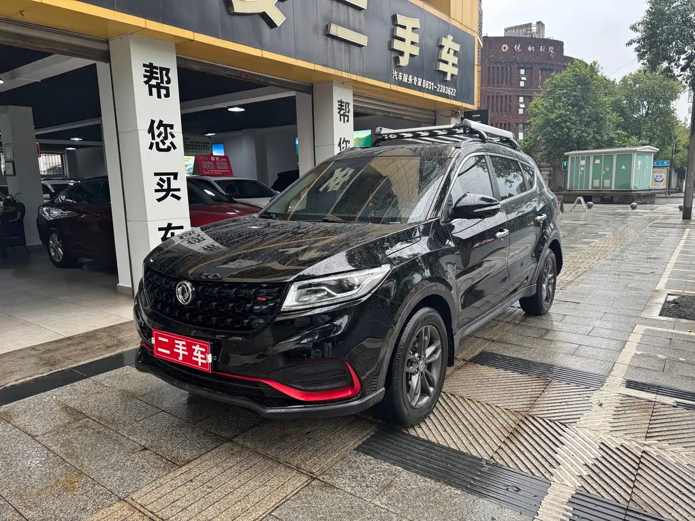 Dongfeng Fengguang Fengguang 580 2021 2021 Facelift ☆Star Edition 1.5TGDI Auto Premium