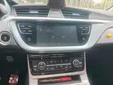 صورة 13 - Geely Emgrand GS