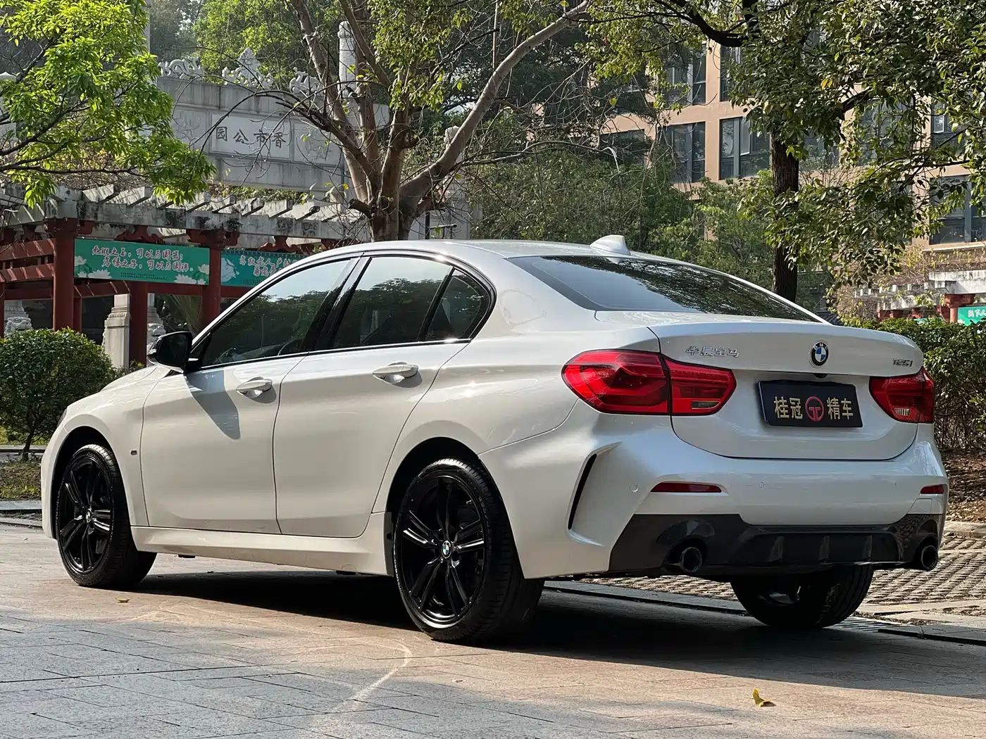 BMW 1 Series 2023 2023 125i M Sport Shadow Edition