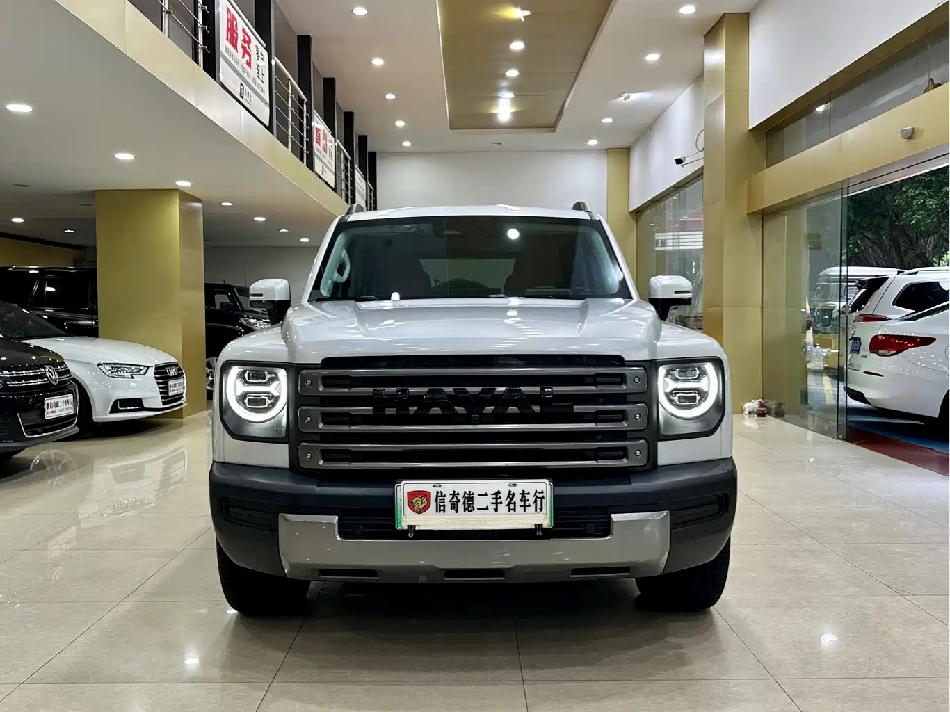 Haval Raptor 2025 2024 Hi4 102 Pro