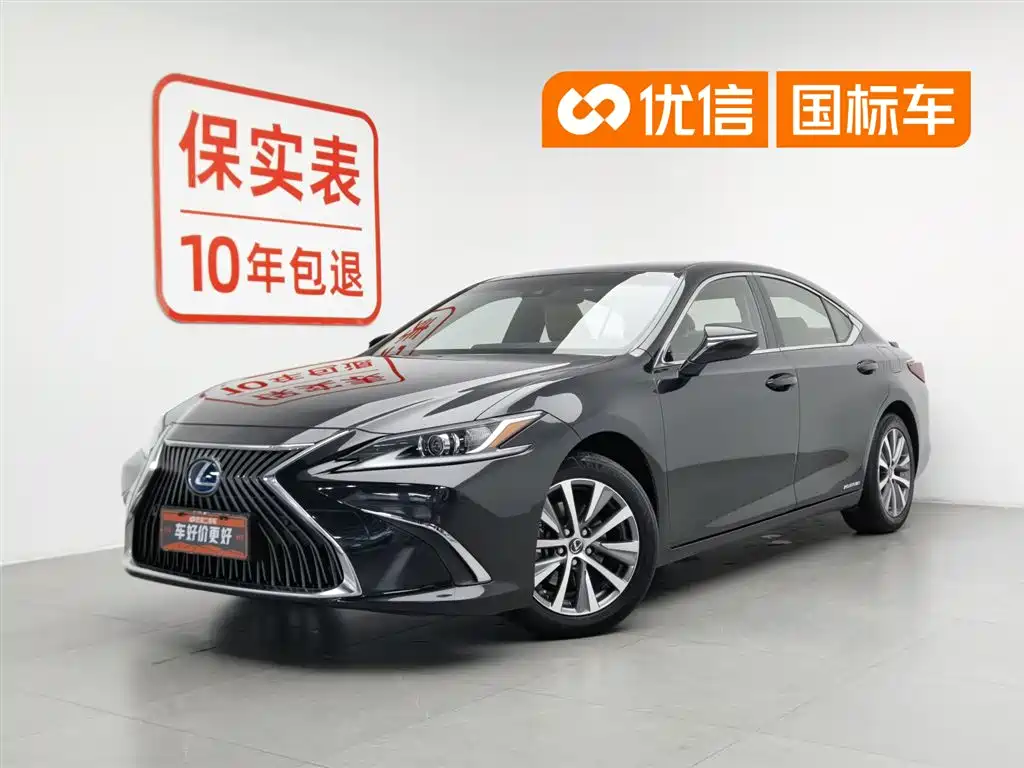 Lexus ES 2020 Model 300h Excellence Edition